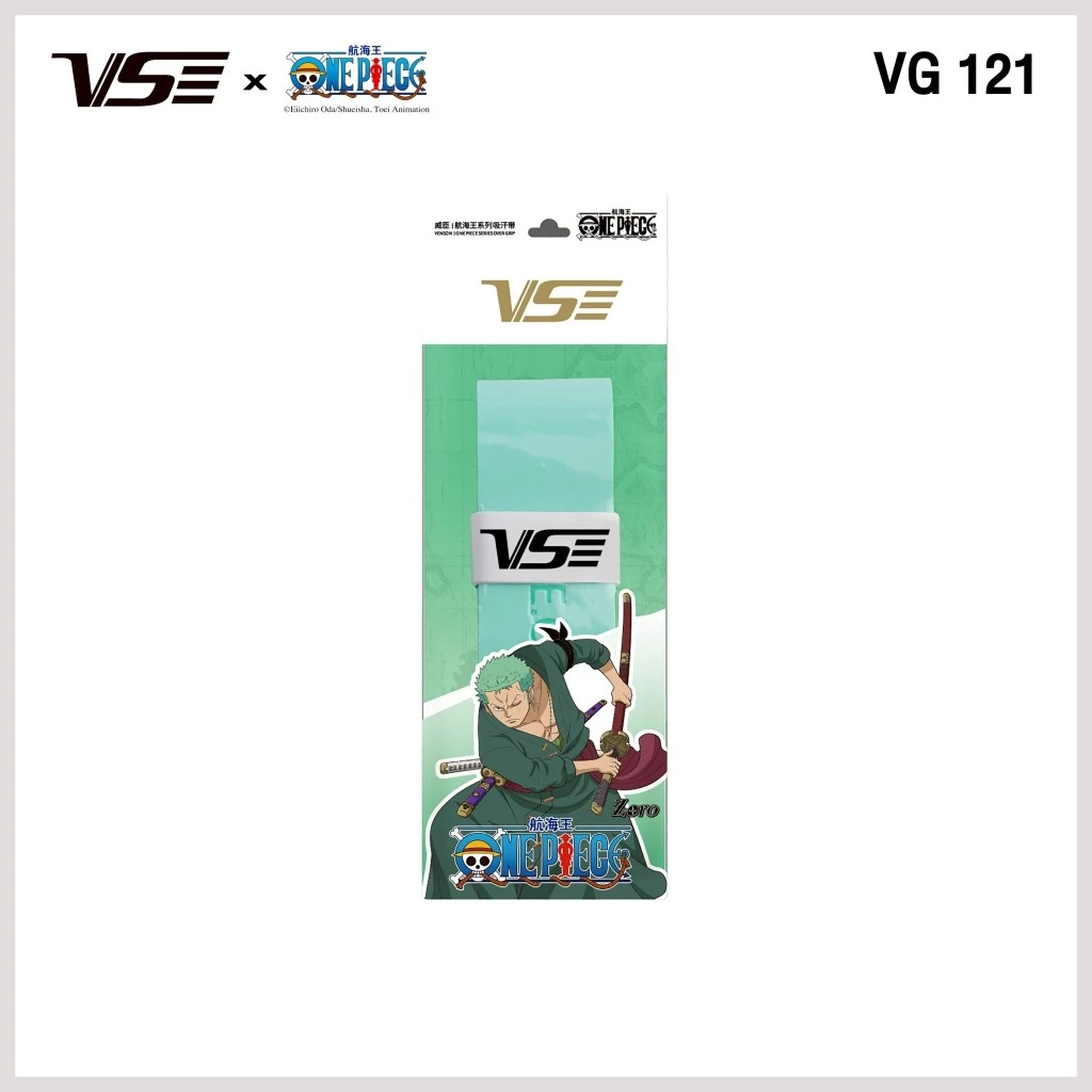 กริปยาง VS x One Piece รุ่น VG 121 Luffy / Nami / Usopp / Chopper / Sunji / Zoro รูปที่ 7