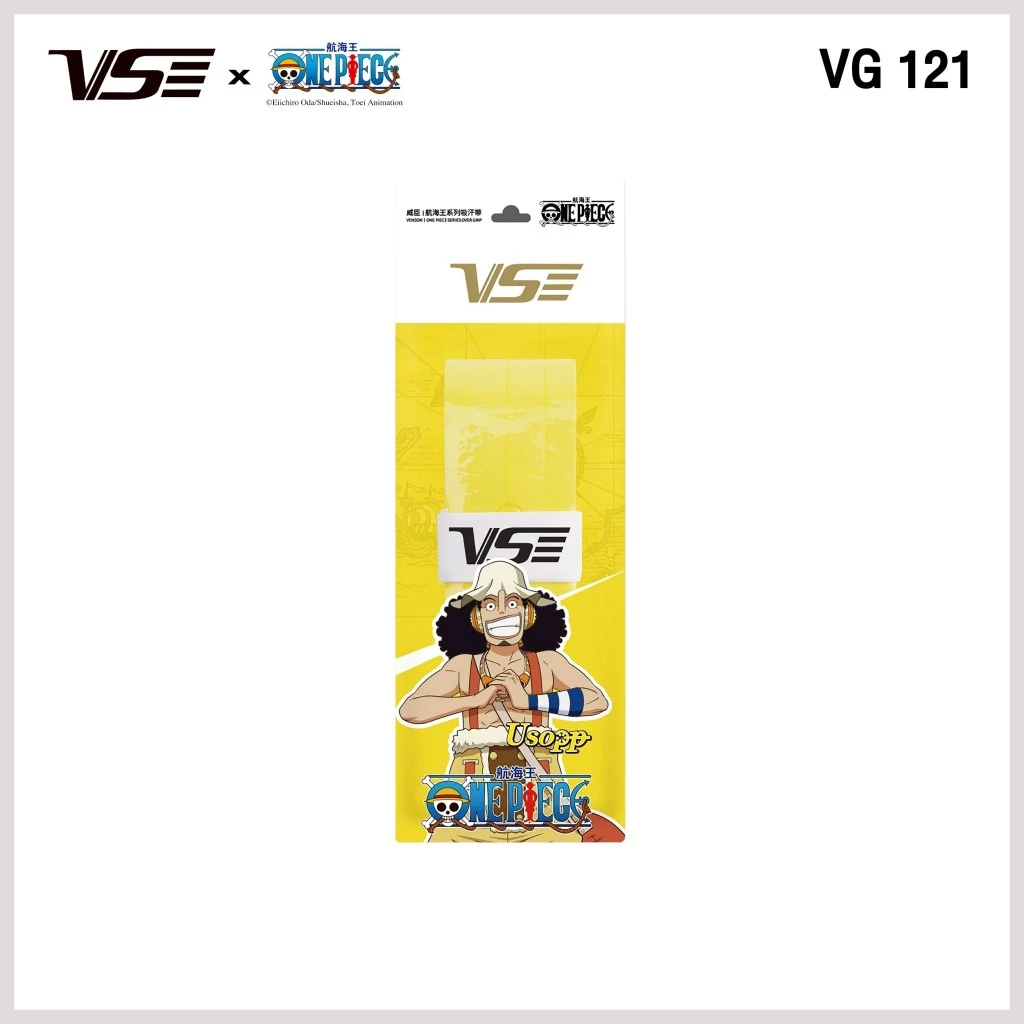 กริปยาง VS x One Piece รุ่น VG 121 Luffy / Nami / Usopp / Chopper / Sunji / Zoro รูปที่ 4