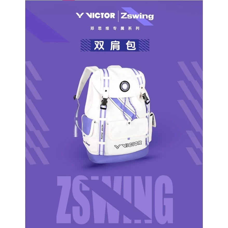 VICTOR COLLECTION ZHENG SI WEI กระเป๋ากีฬาแบดมินตัน กระเป๋าเป้ รุ่น BR-5056-ZSW รูปที่ 2