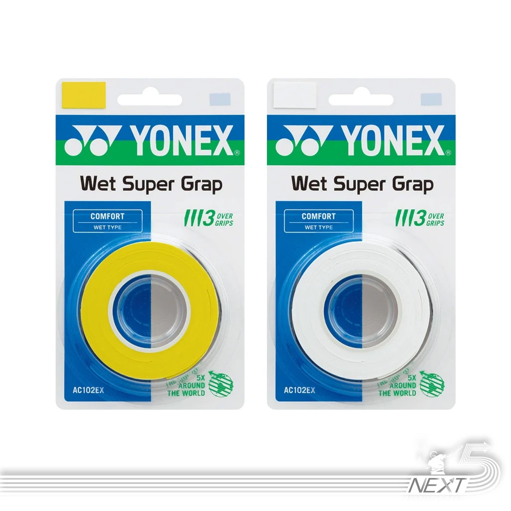 Yonex กริปยาง รุ่น AC102EX ของแท้จาก Yonex Thailand มี 10 สี รูปที่ 2