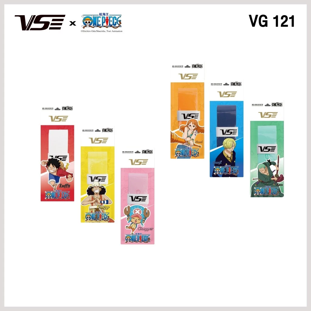 กริปยาง VS x One Piece รุ่น VG 121 Luffy / Nami / Usopp / Chopper / Sunji / Zoro รูปที่ 1