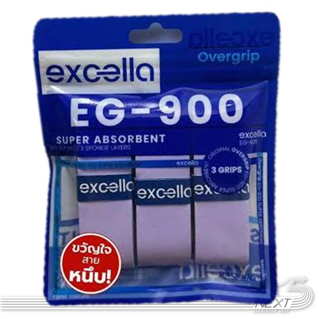 Excella EG-900 กริปคุณภาพสูง เกรดญี่ปุ่น แพค 3 ชิ้น มี 4 สี ขาว / เหลือง / ชมพู / ดำ รูปที่ 8