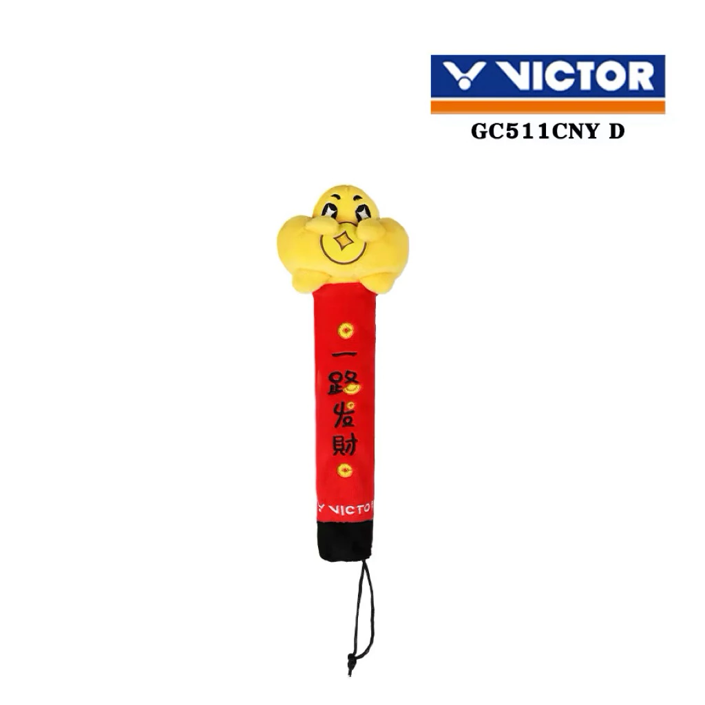 VICTOR COVER BADMINTON RACKET HANDLE X CARE BEAR สวมด้ามไม้ รูปที่ 8