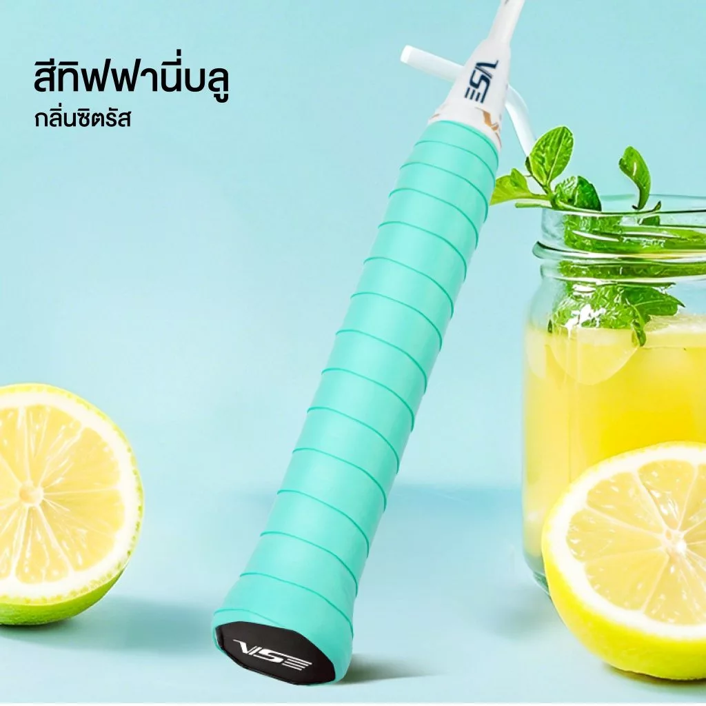 VS กริปพันด้าม รุ่น VG-888 หอมติดมือ รูปที่ 8