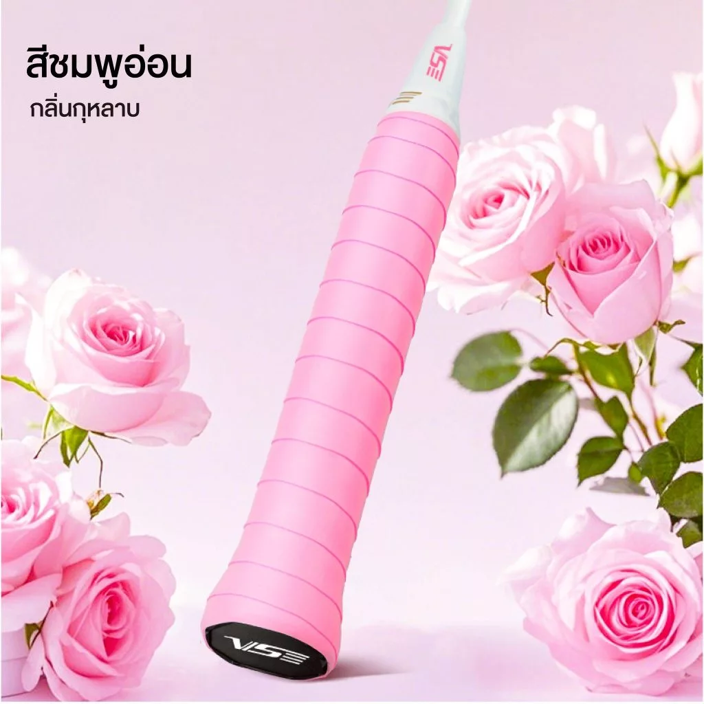 VS กริปพันด้าม รุ่น VG-888 หอมติดมือ รูปที่ 5