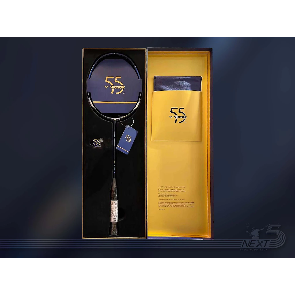 VICTOR ไม้แบดมินตัน รุ่น Brave Sword 12 Dlux 55TH - 𝗕𝗥𝗦-𝟭𝟮 DLUX GB 𝟱𝟱𝘁𝗵 (𝐕𝐈𝐂𝐓𝐎𝐑 𝟓𝟓𝐭𝐡) รูปที่ 9