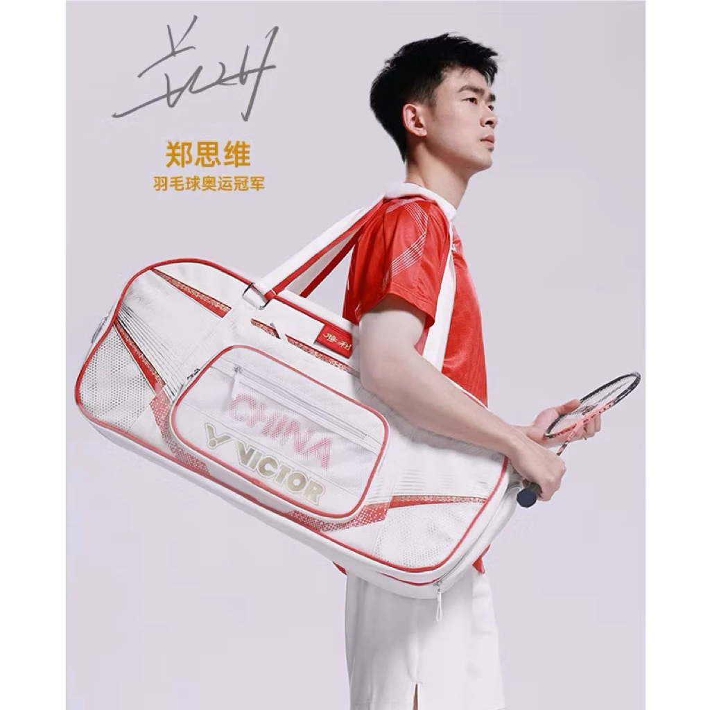 VICTOR กระเป๋ากีฬาแบดมินตัน กระเป๋ายาว รุ่น BR5642EX ( CHINA UNIVERSITY ) รูปที่ 3