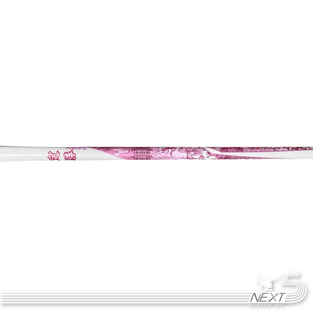 VICTOR VICTOR DX-12 WT DriveX 12 World Tour 2025 ไม้แบดมินตัน 3U/4U สมดุลรอบด้าน ของแท้ ประกันศูนย์ไทย รูปสินค้า 7