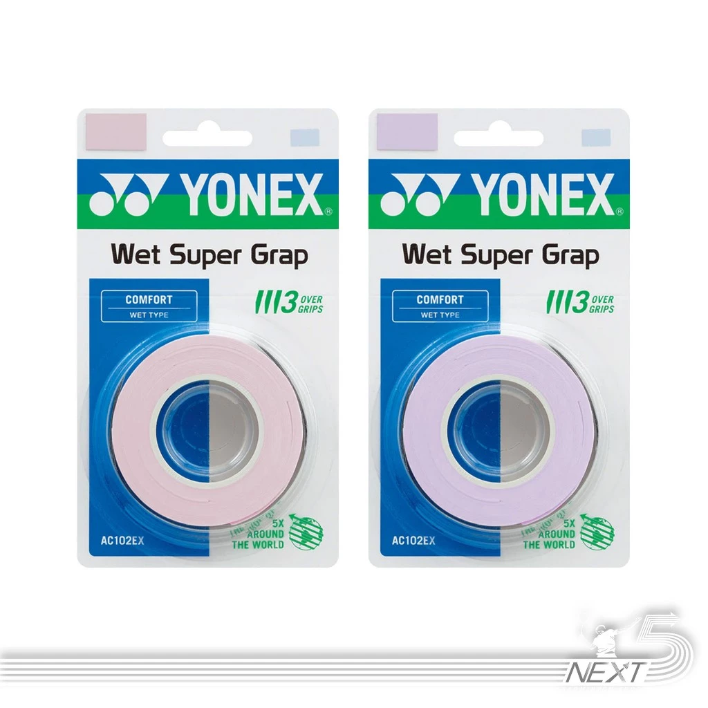 Yonex กริปยาง รุ่น AC102EX ของแท้จาก Yonex Thailand มี 10 สี รูปที่ 7