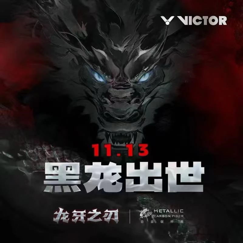 VICTOR TK-RYUGA Metallic ไม้แบดมินตัน 4U หัวหนัก สายบุก ของแท้ ประกันศูนย์ไทย แถมขึ้นเอ็นฟรี รูปที่ 6