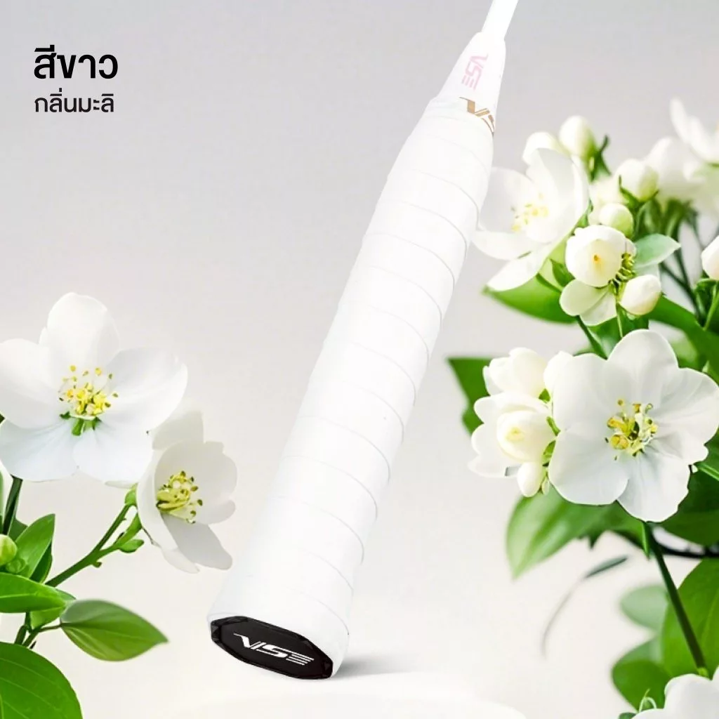 VS กริปพันด้าม รุ่น VG-888 หอมติดมือ รูปที่ 9