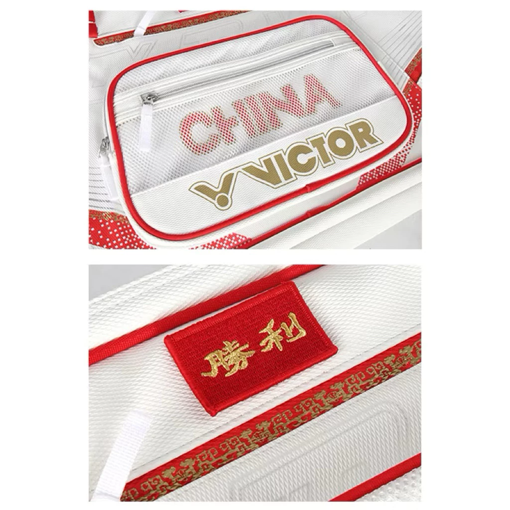 VICTOR กระเป๋ากีฬาแบดมินตัน กระเป๋ายาว รุ่น BR5642EX ( CHINA UNIVERSITY ) รูปที่ 4