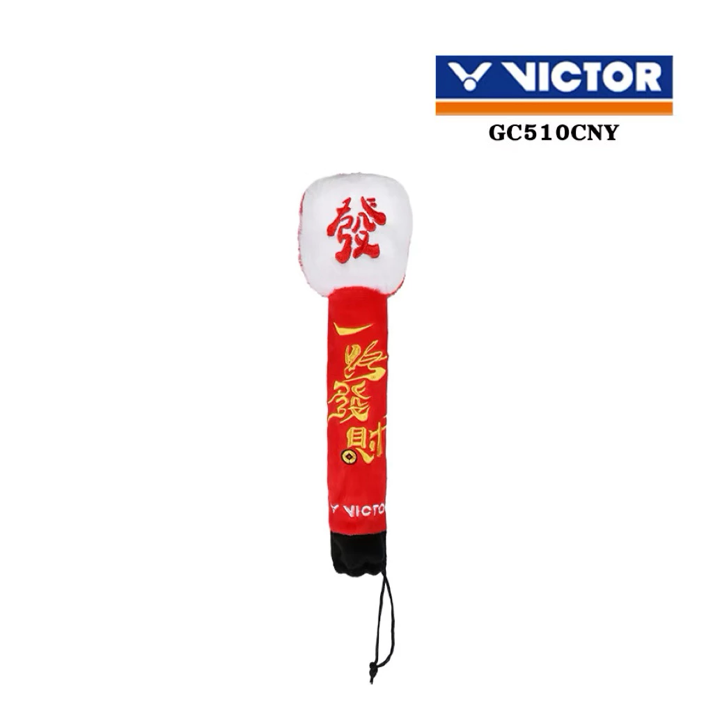 VICTOR COVER BADMINTON RACKET HANDLE X CARE BEAR สวมด้ามไม้ รูปที่ 7