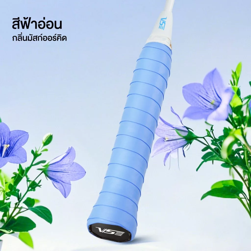 VS กริปพันด้าม รุ่น VG-888 หอมติดมือ รูปที่ 4
