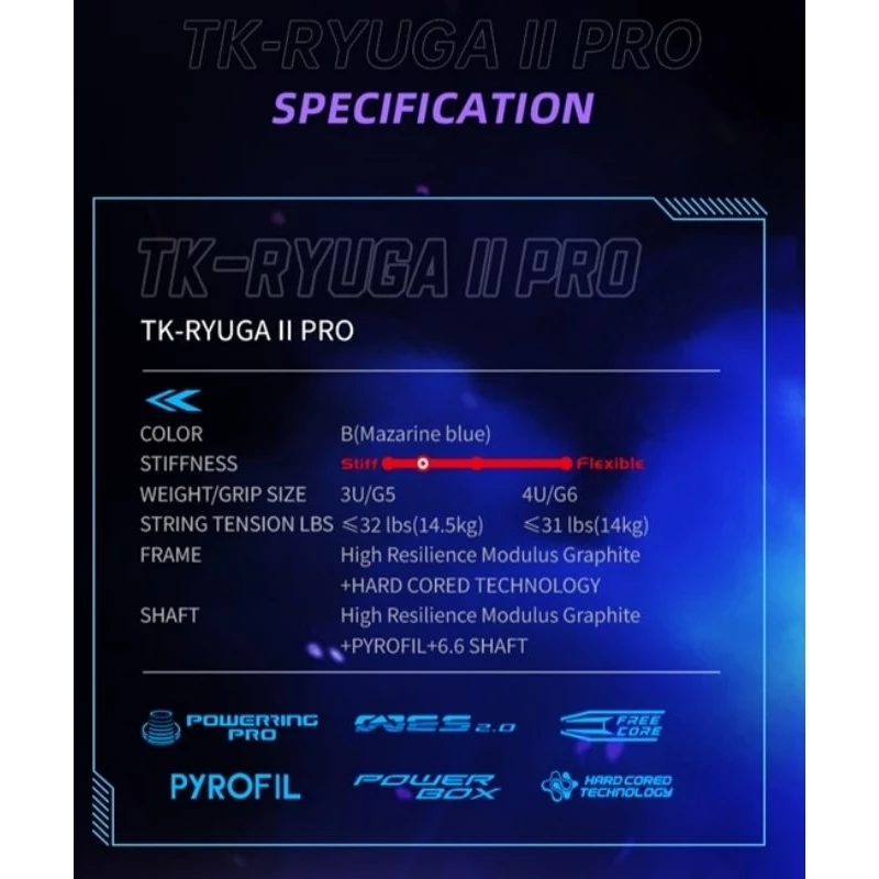 Victor ไม้แบดมินตัน รุ่น TK-RYUGA II PRO แถมเอ็น+ซอง+กริปยาง+ประกัน รูปที่ 2