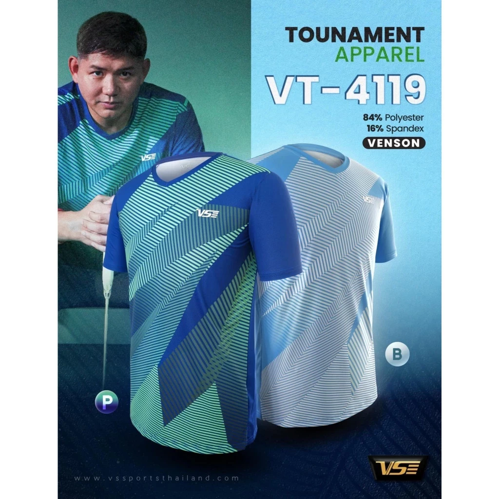 VS เสื้อกีฬาแบดมินตัน รุ่น VT4119 รูปที่ 1