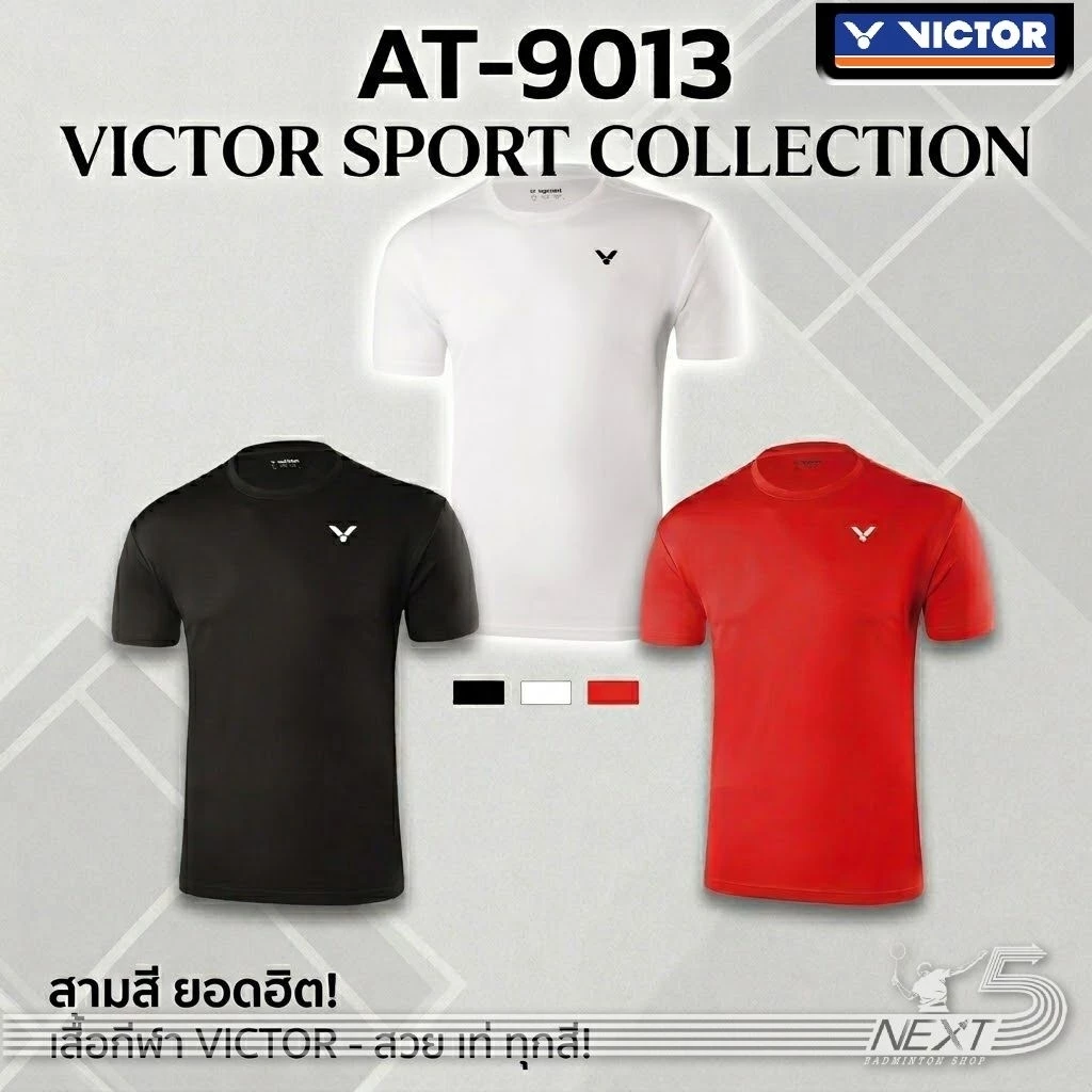 VICTOR เสื้อกีฬาแบดมินตัน รุ่น AT-9013 3สี ดำ ขาว แดง รูปที่ 1