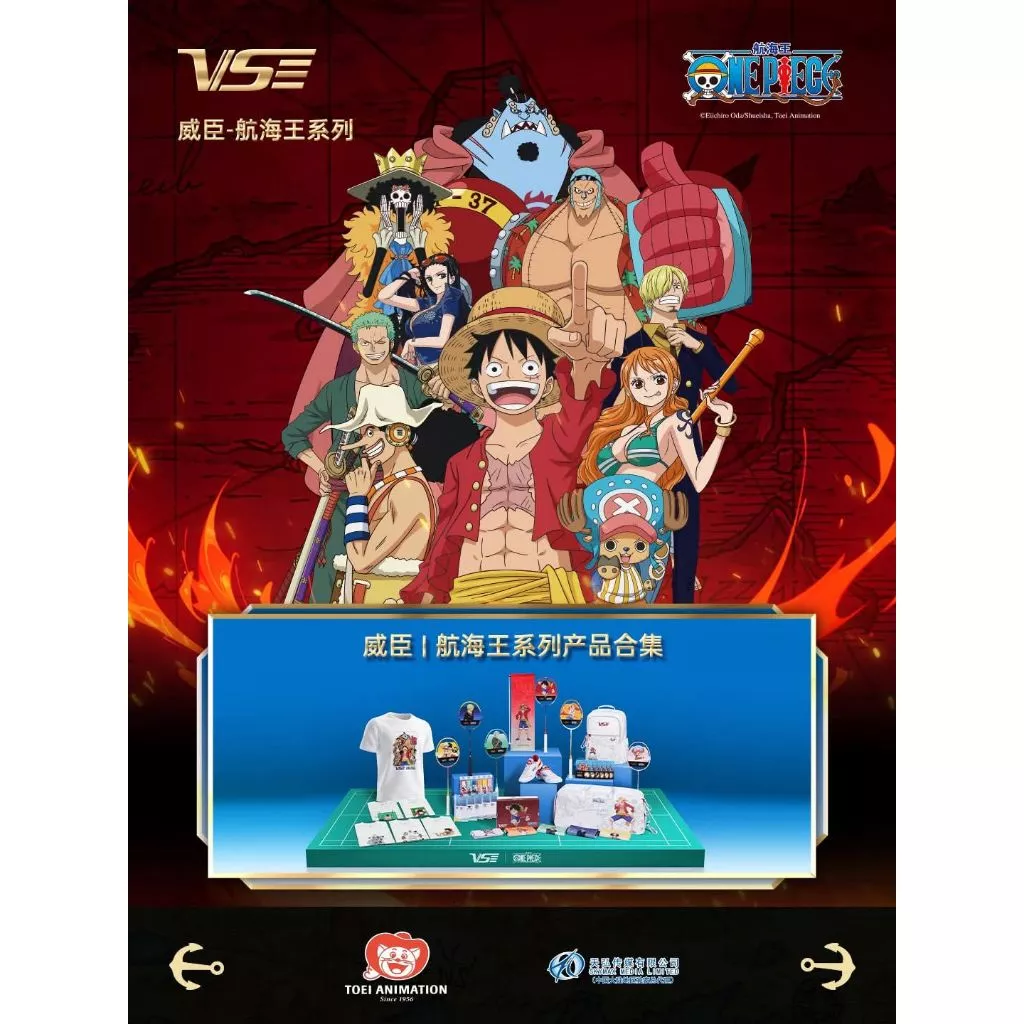 VS รองเท้าแบดมินตัน VS x One Piece – Luffy | เกาะสนามดี ซัพพอร์ตแน่น ลิขสิทธิ์แท้