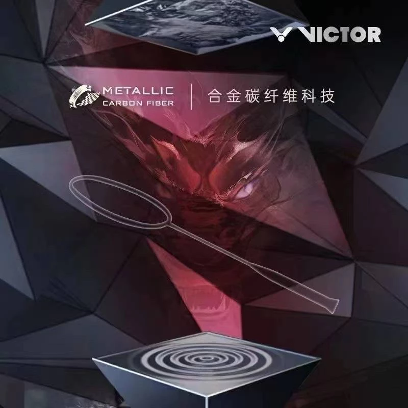 VICTOR TK-RYUGA Metallic ไม้แบดมินตัน 4U หัวหนัก สายบุก ของแท้ ประกันศูนย์ไทย แถมขึ้นเอ็นฟรี รูปที่ 7