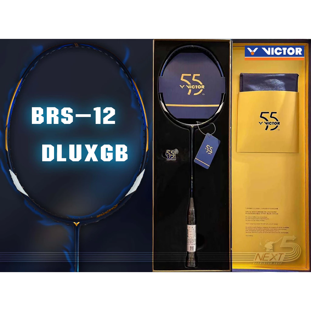 VICTOR ไม้แบดมินตัน รุ่น Brave Sword 12 Dlux 55TH - 𝗕𝗥𝗦-𝟭𝟮 DLUX GB 𝟱𝟱𝘁𝗵 (𝐕𝐈𝐂𝐓𝐎𝐑 𝟓𝟓𝐭𝐡) รูปที่ 1