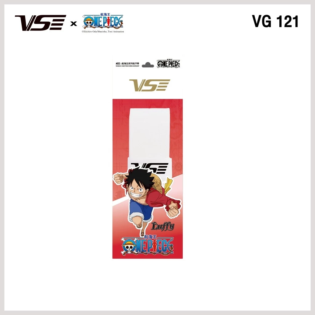 กริปยาง VS x One Piece รุ่น VG 121 Luffy / Nami / Usopp / Chopper / Sunji / Zoro รูปที่ 2