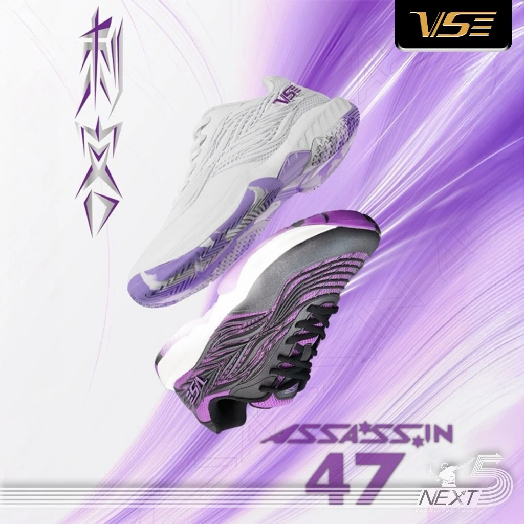 VS รองเท้ากีฬาแบดมินตัน รุ่น VS-220 (assassin47) รูปที่ 1