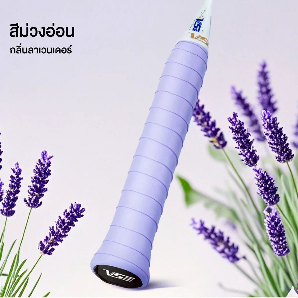 VS กริปพันด้าม รุ่น VG-888 หอมติดมือ รูปที่ 6