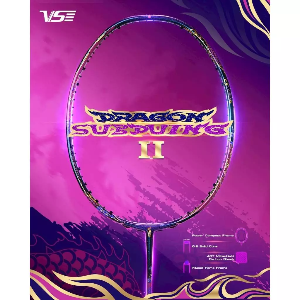 VS VS Dragon Subduing II ไม้แบดมินตัน 4U ตีง่าย สายบุก ของแท้ แถมขึ้นเอ็นฟรี รูปสินค้า 1