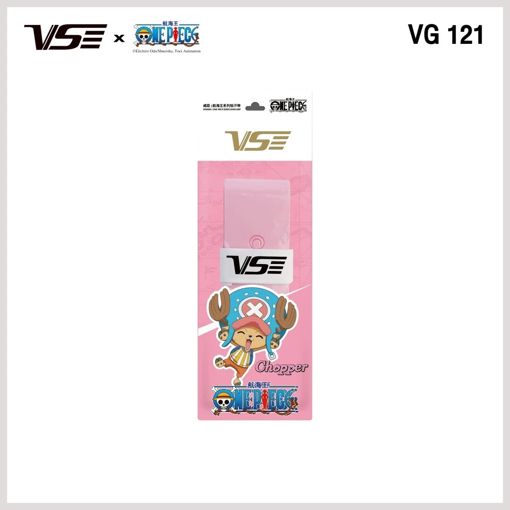 กริปยาง VS x One Piece รุ่น VG 121 Luffy / Nami / Usopp / Chopper / Sunji / Zoro รูปที่ 5