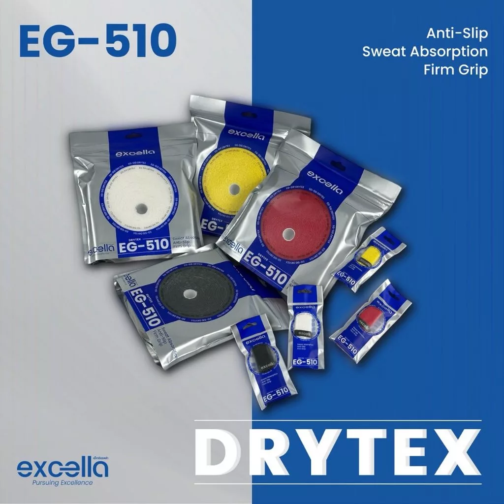 Excella กริปผ้า EG-510 Drytex เส้นใยพิเศษนวัตกรรม Drytex สัมผัสนุ่มเบา ยึดเกาะนิ่ง แห้งไว (แบบม้วน 10 เมตร) รูปที่ 1