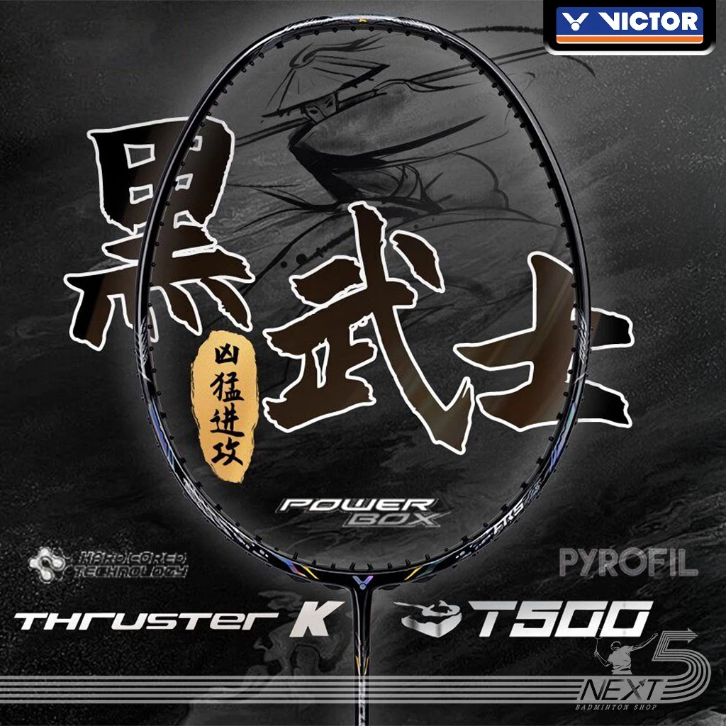 Victor ไม้แบดมินตัน รุ่น Thruster T-500 ( TK-T500 ) แถมเอ็น victor vs-66 ซอง กริป ประกันศูนย์ไทย รูปที่ 1