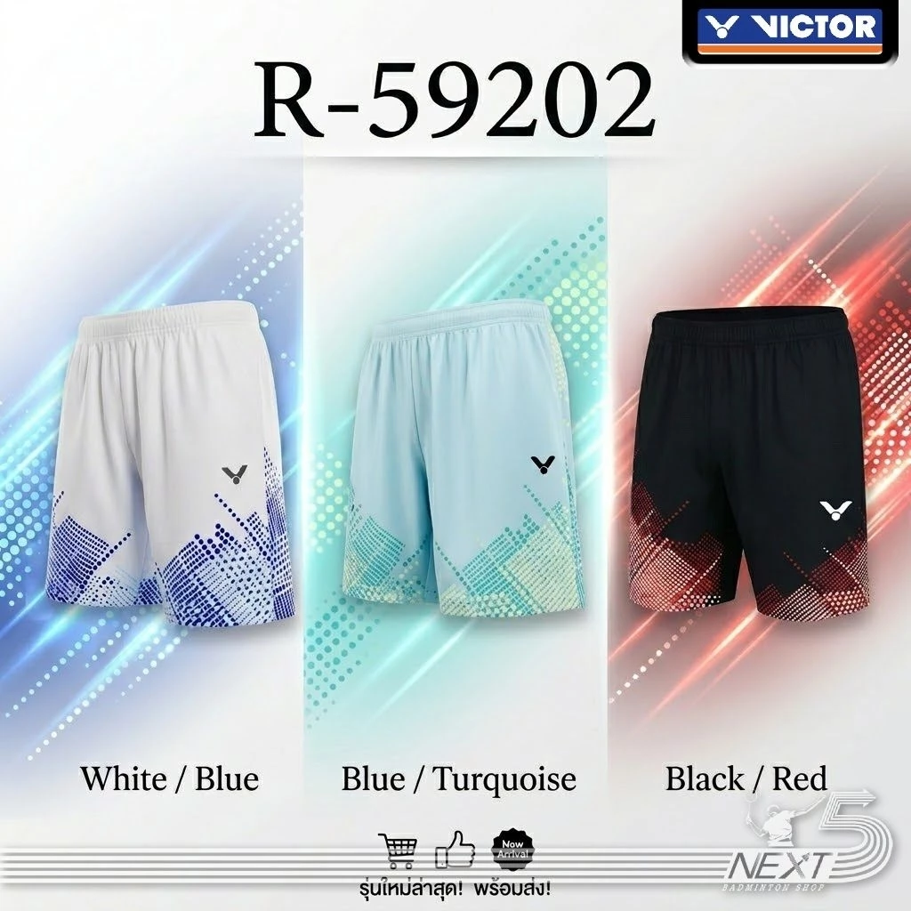 Victor กางเกงกีฬาแบดมินตัน รุ่น R-59202 3สี ขาว เขียว ดำ รูปที่ 1